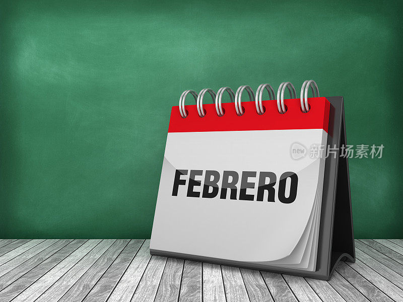 二月日历-西班牙语字-黑板背景- 3D渲染
